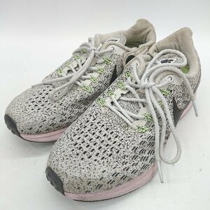 ◇ NIKE ナイキ AV2320-006 スニーカー サイズ23.5 グレ－ レディース E