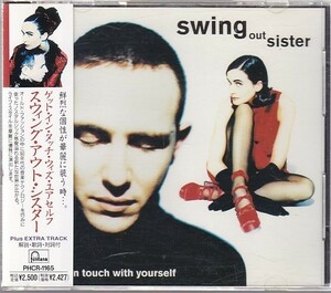 Swing Out Sister - Get In Touch With Yourself /PHCR-1165/帯付/国内盤CD