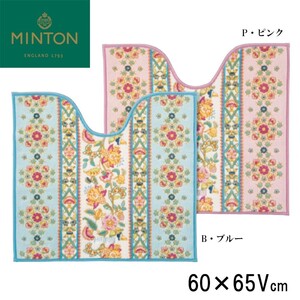 川島織物セルコン　ミントン　タイルハドン　トイレマット(すべり止め加工)　60×65Vcm　FT1290　B・ブルー