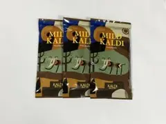 マイルドカルディ　200g 3袋　KALDI カルディ　レギュラーコーヒー