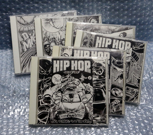 Hip Hop Volume One～SIX