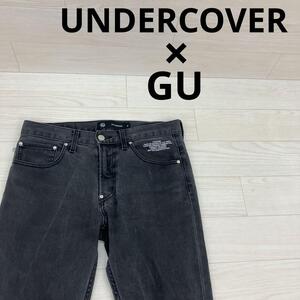 UNDERCOVER アンダーカバー ×GU ストレッチ スキニー デニムパンツ W22156