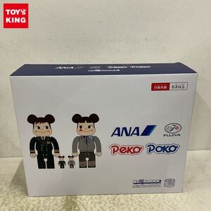 1円〜 未開封 メディコム・トイ BE@RBRICK ベアブリック 不二家 CA 10代目ペコちゃん&CAPTAINポコちゃん 100%&400% / A