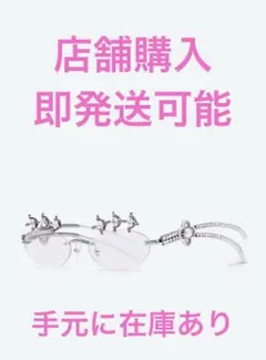 Gentle Monster Briolette Jewelry ジェントル