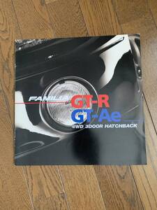 マツダファミリアＧＴ－Ｒ・ＧＴ－Ａｅのカタログ　１９９２年１月発行　１８ページ