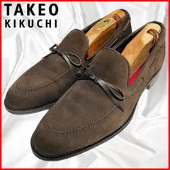 【TAKEO KIKUCHI】美品タケオキクチ 現行 レースローファー スエード