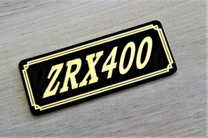 E-98-3 ZRX400 黒/金 オリジナルステッカー アンダーカウル ビキニカウル サイドカバー カウル カスタム 外装 タンク スイングアーム 等に