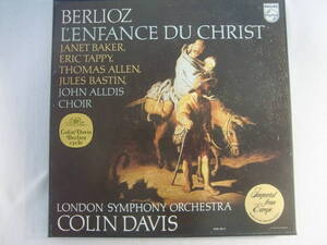 Berlioz ベルリオーズ Lenfance Du Christ キリストの幼時 / Colin Davis コリン・デイヴィス ： ロンドン交響楽団 : Janet Baker 2LP!