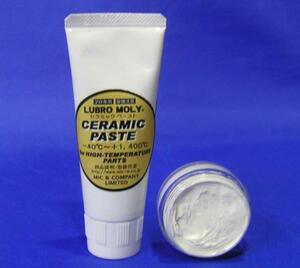 ◎LUBROMOLY　セラミック ペースト CERAMIC PASTE　25ｇ　チューブ 1個　セラミックを配合し、断熱性を重視した組付用潤滑ペースト