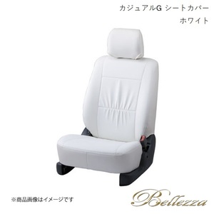 Bellezza/ベレッツァ シートカバー マークXジオ ANA10 / ANA15 2007/9-2013/11 カジュアルG ホワイト T226