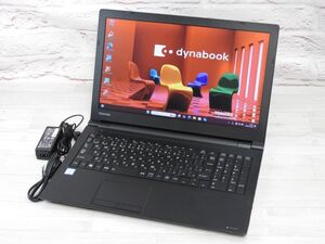 Bランク 東芝 dynabook B65/M 第8世代 i3 8130U 新品SSD256GB メモリ8GB HD液晶 DVDROM Win11