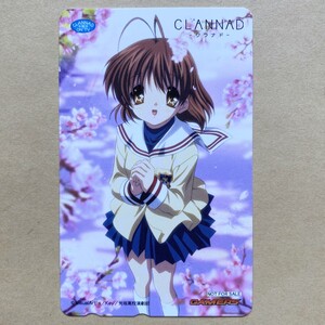 【未使用】テレカ 50度 CLANNAD -クラナド- ゲーマーズ特典 非売品