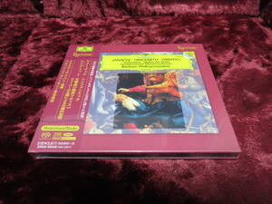 ☆ESOTERIC SACD 正規品 ESSG-90220 ヤナーチェク シンフォニエッタ 他 アバド BPO エソテリック