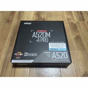 中古美品　MSI A520M-A PRO