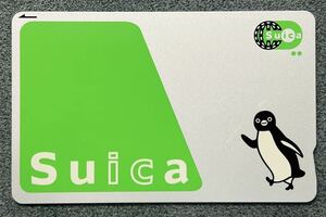 suica スイカ 残高0円 デジポットのみ 