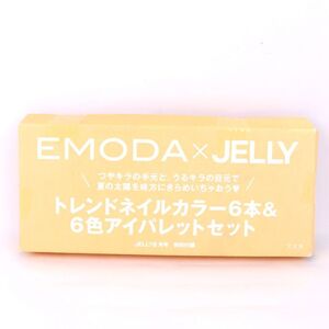 エモダ ×JELLY コラボ トレンドネイルカラー6本&6色アイパレットセット 未使用品 ノベルティ レディース EMODA