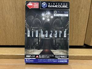 即決! BIOHAZARD バイオハザード ゲームキューブ GC