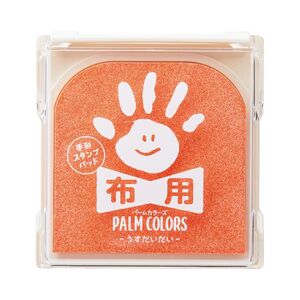 メール便発送 シヤチハタ PALM COLORS 手形スタンプパッド 布用 うすだいだい HPF-A/H-POR