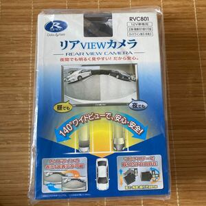 データシステム リアVIEWカメラ ブラック RVC801 汎用品　バックカメラ