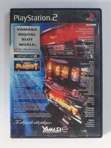 PS2 ゲーム 山佐DigiワールドSP SLPS-20227