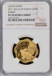 NGC PF70 最高鑑定 2011中国ルナシリーズラビットホタテ1/2オンス金貨 硬貨