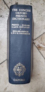 〈洋書〉　 FRENCH-ENGLISH DICTIONARY FOR CHEMISTS 　1966 単行本 フランス語 英語　【管理番号Ycp本60-1-401】