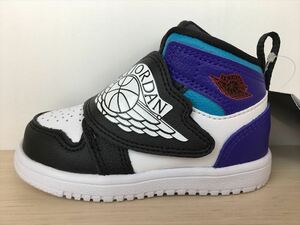 NIKE（ナイキ） SKY JORDAN 1 TD（スカイジョーダン1 TD） BQ7196-154 スニーカー 靴 ベビーシューズ 12,0cm 新品 (1867)