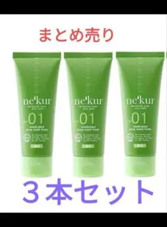 まとめ売り　「ネクア 薬用アクネ ウォッシュフォーム 洗顔フォーム  医薬部外品