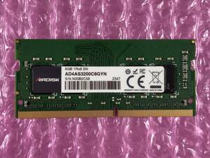 AIRDISK/longsys/8GB/PC4-25600/DDR4-3200/PC4-17000/PC4-19200/PC4-21333/#8-2