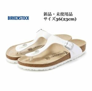 BIRKENSTOCK ビルケンシュトック GIZEH ギゼ ホワイト サンダル レディース 36