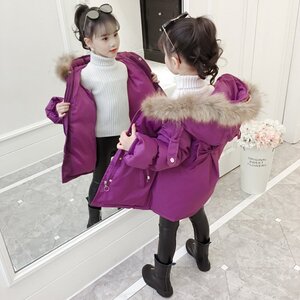 【160cm】ファー付き きれいめ ダウンコート パープル 子供服 アウター 女の子 中綿 モッズコート ロングコート ボア 韓国子供服