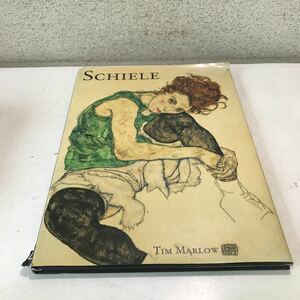 C08▲ 洋書　画集　SCHIELE / EGON SCHIELEエゴン・シーレ　TIM MARLOW MANGA BOOKS 送料無料 ▲230418 