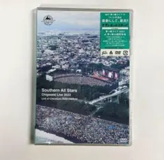 サザンオールスターズ DVD 茅ヶ崎ライブ DVD