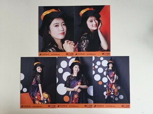 乃木坂46 樋口日奈 2019 Halloween Webshop限定 生写真 5種コンプ 