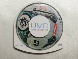 中古品/欠品有り PSPソフト ワールドサッカーウイニングイレブン2011 箱説なし