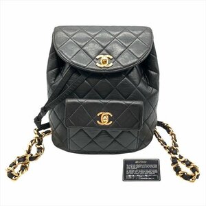 1円 良品 CHANEL シャネル ココマーク マトラッセ ラムスキン ダブル ターンロック リュック バックパック ブラック レディース a6025