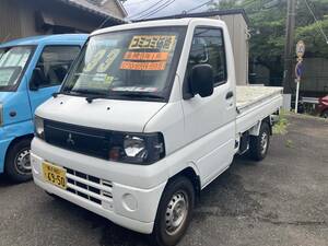 横浜市　鎌倉市　藤沢市〜車検付き軽自動車　軽トラ　エアコン　パワステ！　ミニキャブトラック/ ムーブ/ ライフ/モコ/ワゴンR/オッティ