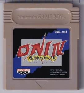 GB中古　ONI4 鬼神の血族　【管理番号：60025】