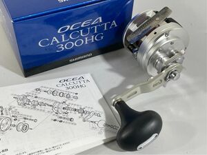 e8665 SHIMANO シマノ OCEA CALCUTTA 300HG カルカッタ ベイトリール 元箱有り