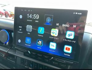 【最終出品】最新型　Android内蔵ナビ　CASUVAR 1DIN 8コア4G+64G無線CarPlay/Androidauto 10.1インチディスプレイオーディオ