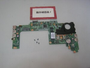 HP TouchSmart 10-e021AU 等用 マザーボード(CPUオンボード)