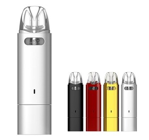 新品 Uwell Caliburn AZ3 Grace Pod シルバー ユーウェル カリバーン ポッド スターターキット 電子タバコ Vape ベイプ 正規品 保証あり