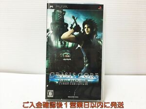 【1円】PSP クライシス コア -ファイナルファンタジーVII- ゲームソフト 1A0416-086mk/G1