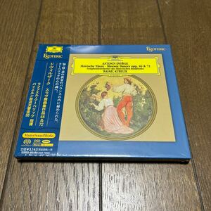 未開封品 ESOTERIC SACD ESSG-90169 ドヴォルザーク：スラブ舞曲集(全曲) ラファエル・クーベリック(指揮) バイエルン放送交響楽団