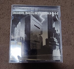 TAKANORI MEKES REVOLUTION BEST 