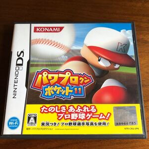 ニンテンドーDS ソフト　 DS パワプロクン　ポケット11 たのしさあふれる野球ゲーム　KONAMI 動作未確認