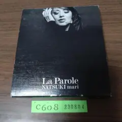 夏木マリ / パロール　La Parole