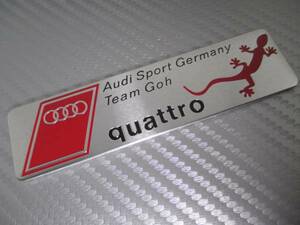 新品　　アウディ　quattro　Sport　Germany　 エンブレム