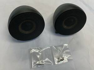 【新品：展示品特価】 SonicDesign / UNIT-N52R / Premium Line Speakers R class / ソニックデザイン プレミアムライン Rクラス