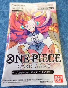 ワンピース　ONEPIECE　カードゲーム　プロモーションパック2022　Vol.2 バンダイ　全5種　プロモ トレカ　未開封